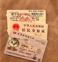 港澳通行证当天能办出来吗？ 港澳通行证多久能办下来