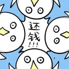 微信转账怎么退回（微信转账怎么退回 两种退回方法介绍）