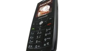 三星的哪几款手机带笔？（三星直板手机大全）