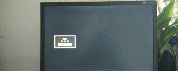 电脑屏幕闪（电脑屏幕闪怎么回事）