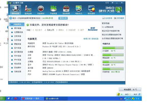 win11电脑发热严重怎么解决？（电脑发热怎么办）