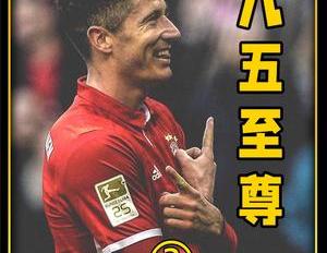 双探 这个杀手不太冷,破案了,那个悲情男配角丹特（第3_3集）