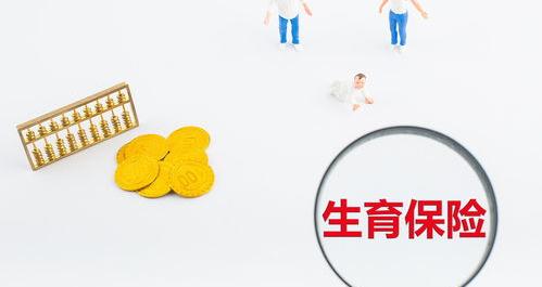 河北省产假158天怎么算？ 新产假158天是怎么算的