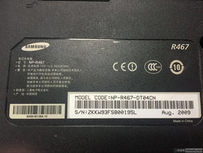 您好,我想问下,我的电脑是三星R467,拆开清理灰尘后重装系统后,最近一直死机,画面卡住.鼠标键盘都不动.（三星r467拆机）