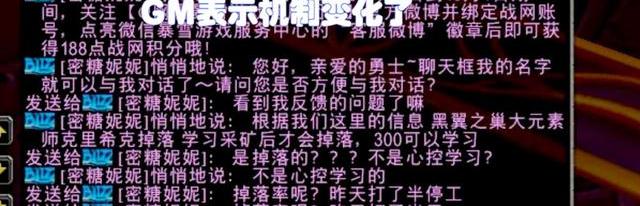 大元素师克里希克怎么玩（大元素师克里希克）