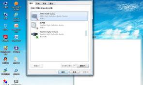 重装系统后玩游戏没声音？（系统重装后没有声音）
