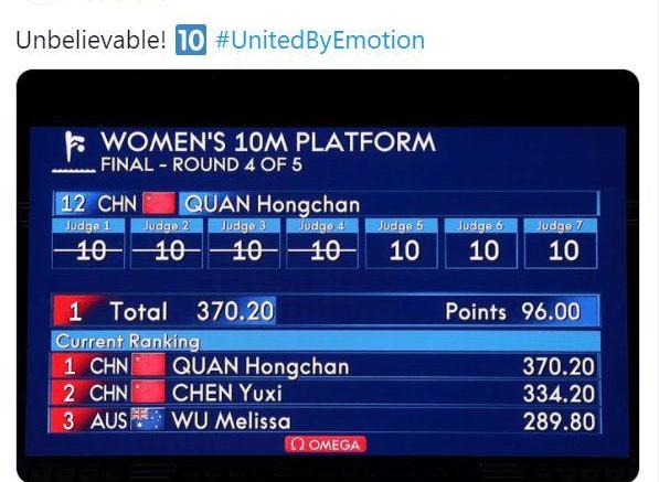 奥组委官方发全红婵满分大屏（奥组委发全红婵满分大屏）