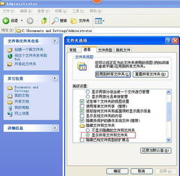 电脑qq聊天记录文件夹在哪里（qq消息记录在哪）