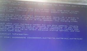 电脑开机滚动条始终在不停的滚动？（开机滚动条）