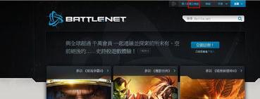 现在怎么购买暗黑3账号（暗黑3账号购买）