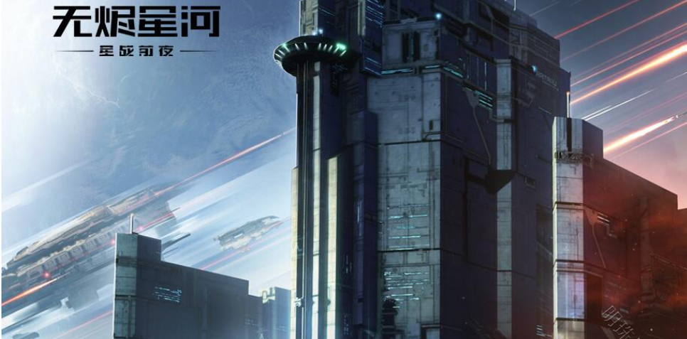 eve种族选择什么最好（eve种族选择）