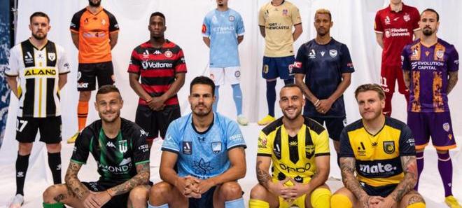 阿洛伊西奥（阿洛伊西）