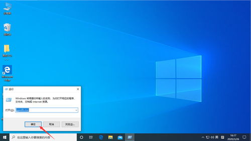 win10卡在开机转圈，重启就好了。每次都是，求解决办法？（win10 开机慢）
