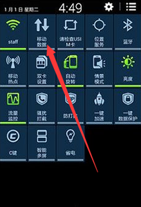 联想手机A806黄金斗士A8怎么样？（联想a850手机怎么样）