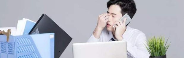 个人原因辞退书怎样写？（个人原因辞职信20字）