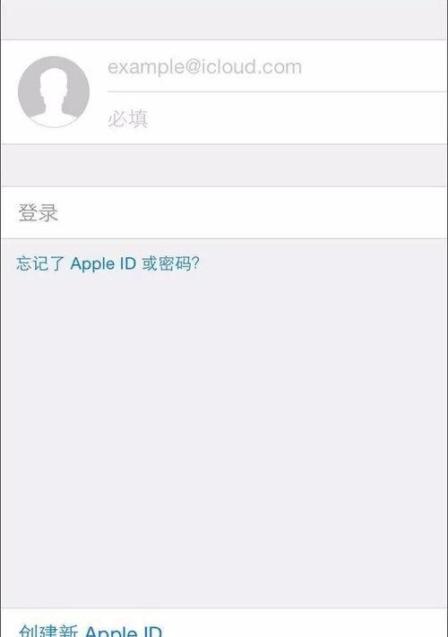 icloud是什么？（icloud是什么）