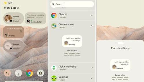 安卓手机上网如何设置？（安卓网络设置）