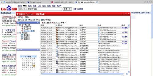 飞信为什么突然不能用了？（电脑飞信无法登陆）