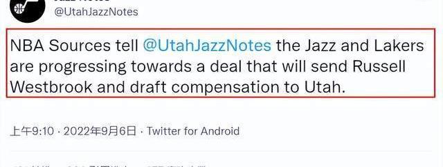 维斯布鲁克选秀前景预测（维斯布鲁克选秀）