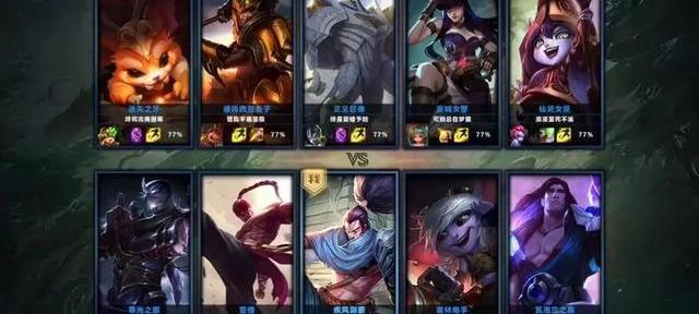 英雄联盟个人生涯怎么截图？（lol怎么截图）