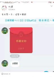 QQ代理服务器如何设置？（qqdaili）