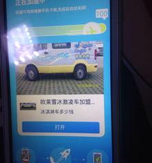 手机越用越卡怎么办 反应慢 安卓系统的（安卓系统加速）