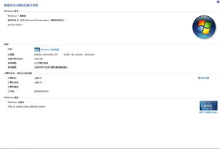 驱动器停止或报警是什么原因？（显示器驱动程序已停止响应）
