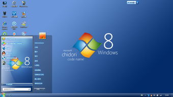 win10企业版与win11企业版哪个快？（win10企业版和专业版区别）