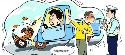 醉驾无事故最轻处罚（醉驾无事故最轻处罚）