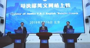 法考怎么报名？（司法部官网）