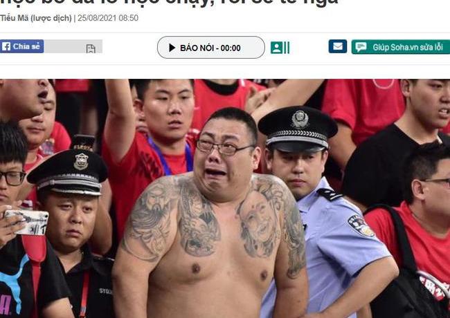 越南评论国足（越南媒体点评国足）