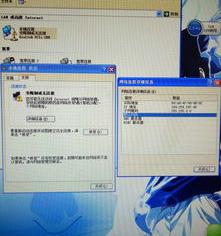 本地连接受限制或无连接怎么办（网络受限制或无连接怎么办）