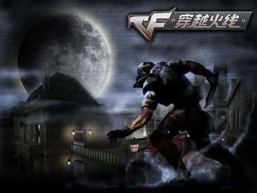 CF烟雾头怎么调颜色设置最好？（cf最新调烟雾头）