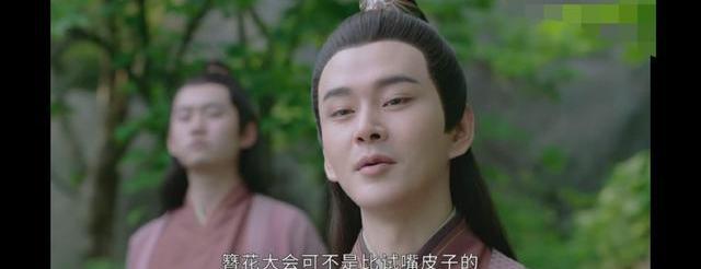 玲珑孽缘的小说(玲珑孽缘)