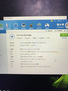 一体机内存占用率过高怎么办？（内存占用过高怎么办）