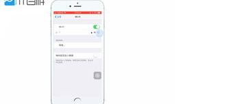 手机连接不上自家wifi该怎么办？（手机连接不上wifi）