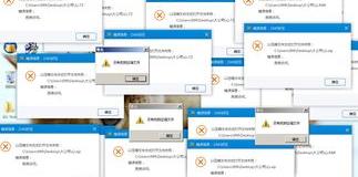 压缩文件打不开怎么办（压缩文件打不开）