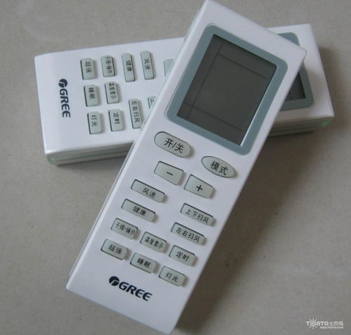 格力遥控器怎么解锁？（格力空调遥控器解锁）