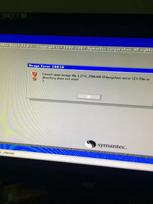 电脑关不上是轴坏了吗？（电脑关不了机是怎么回事）
