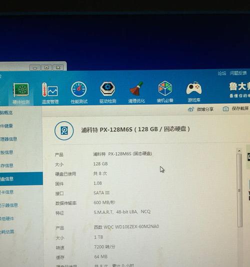 电脑找不到硬盘怎么办?（找不到硬盘）