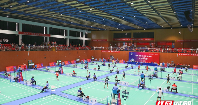 十四运什么时候开始什么时候结束四（十四运什么时候开始什么时候结束）