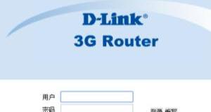 如何设置路由器连接internet网络？（路由器无线上网设置）