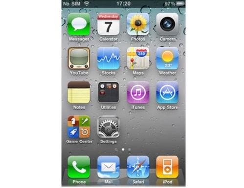 ios12.5有什么功能？（ios 5）