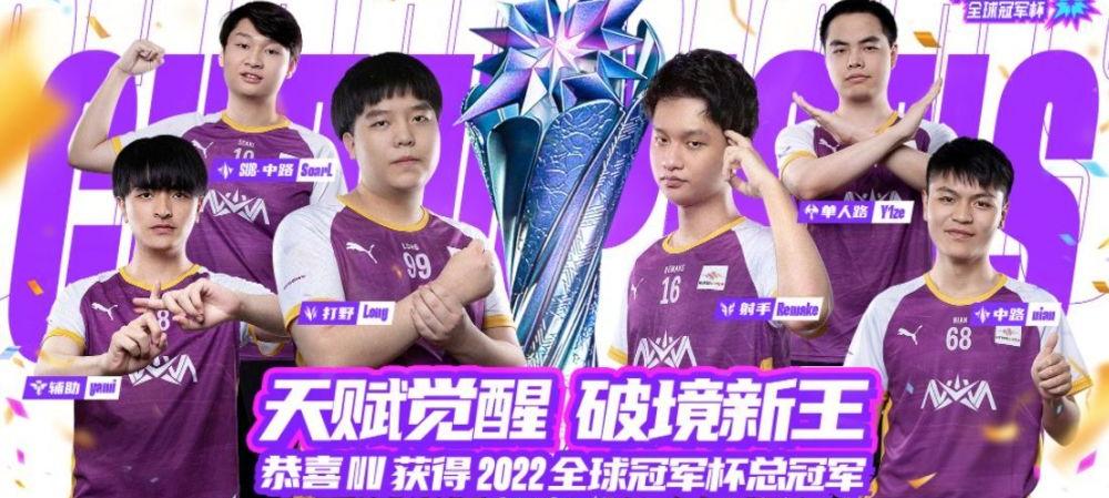 jt战队成员（jt战队）