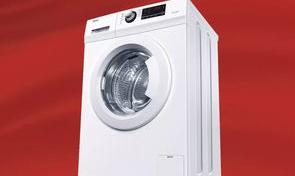 海尔xqg100-hb12236质量怎么样？（海尔滚筒洗衣机好吗）