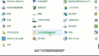 罗技g302鼠标单击变双击如何解决？（为什么鼠标单击变双击）