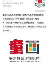 法律咨询免费24小时服务？（在线法律咨询免费）