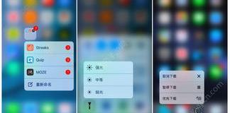 苹果平板9代和10代哪个好？（ios10怎么样）