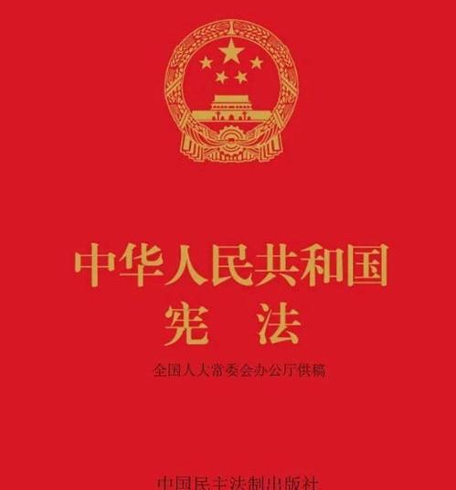 中国律师网怎么查询律师（中国法律网）