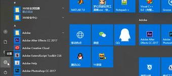 360安全软件怎么样？（360怎么样）